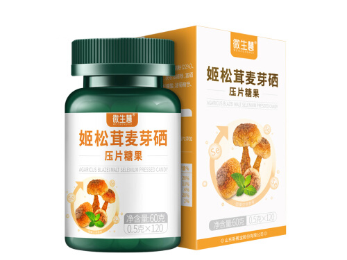 布洛宁酸的作用与功效 布洛宁酸可以长期吃吗有副作用吗 