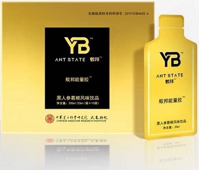 蚁邦能量胶