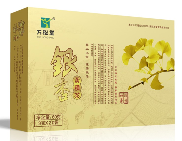 银杏黄精茶的功效与作用 银杏黄精茶能够长期喝吗 