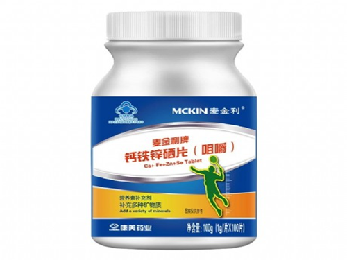 自然之宝可以当糖吃吗