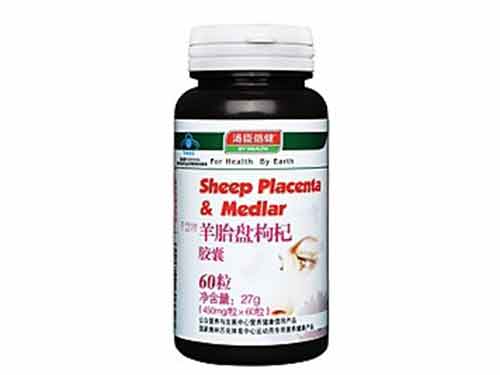 羊胎素胶囊吃多久最好