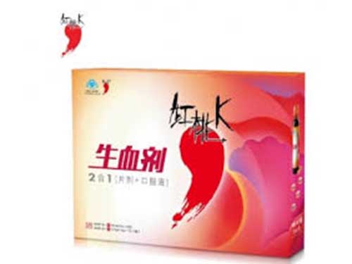 红桃K的吃法大全