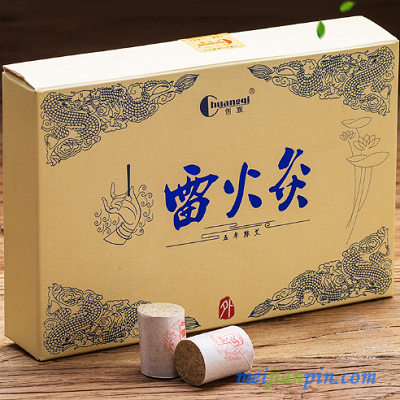 雷火灸与艾灸的区别，教你五招快
