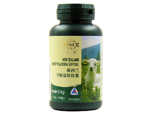 羊胎盘胶囊多少钱一盒