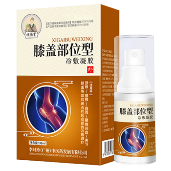 膝盖部位型冷敷凝胶管用吗？膝盖