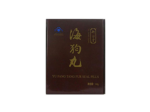 三生御坊堂海狗丸多少钱一盒？