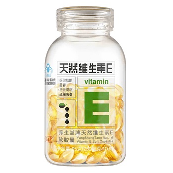 维生素e缺乏八大症状 盘点体内缺乏维生素e的八大症状