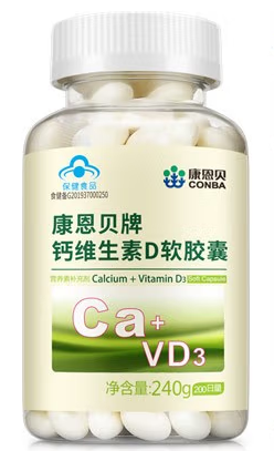 康倍初钙d软胶囊多少钱（康辰倍建钙片）