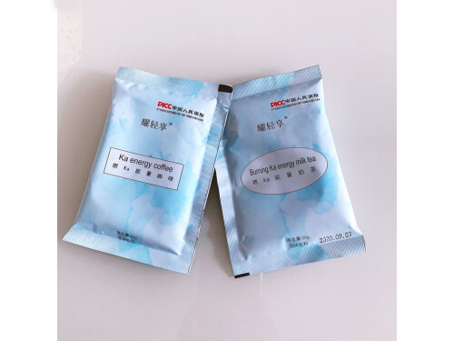 耀轻享减肥奶茶安全吗 耀轻享奶茶减肥管用嘛