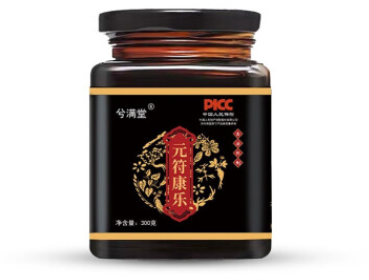 元符康乐是什么药 元符康乐多少钱