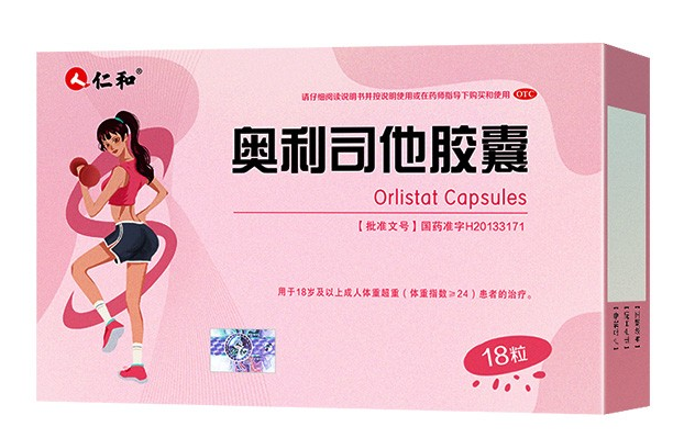 全国第一名减肥药是什么？如何减肥效果更好
