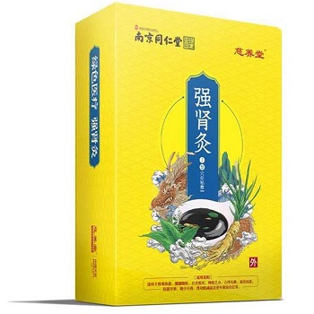 强肾炙要怎么用？强肾炙的价格多