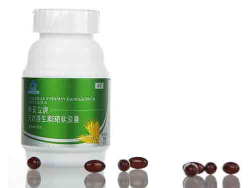 维生素e适用人群
