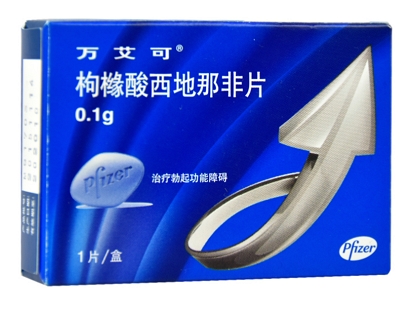 万艾可枸橼酸西地那非片