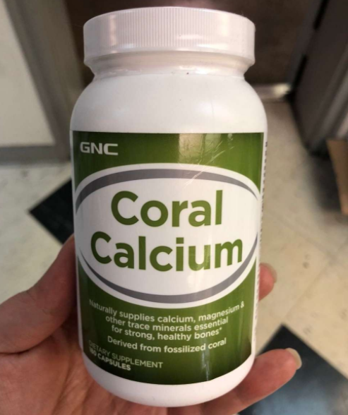 GNC孕妇钙哪种好？