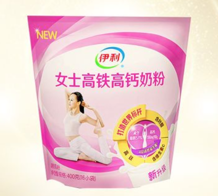 伊利女士奶粉的作用与功效、宝宝能喝吗