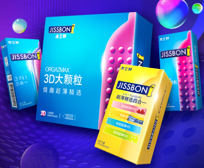 戴套了还总担心会怀孕怎么办 带安全套会意外怀孕吗