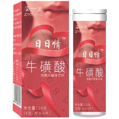 日日情牛磺酸