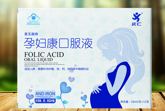 孕妇康是不是保健品（孕妇孕康）