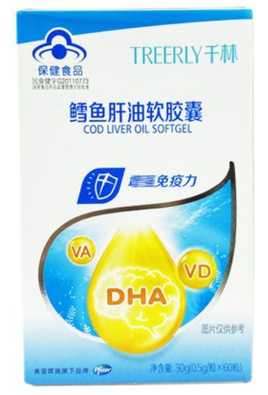 千林鳕鱼肝油孕妇能吃吗（千林鳕鱼肝油孕妇能吃吗）