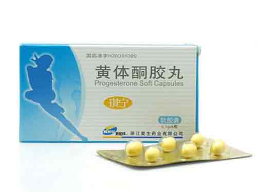 地屈孕酮片怎么吃 地屈孕酮片吃了多久来月经
