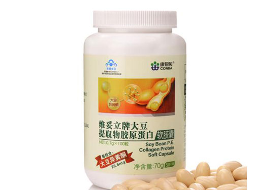 黄酮体胶囊推迟月经怎么吃