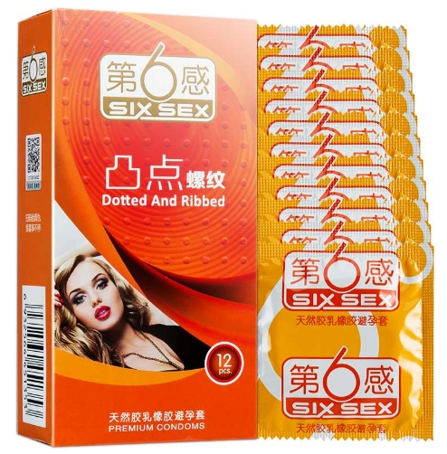 图书馆有避孕套吗（图书馆可以带什么）