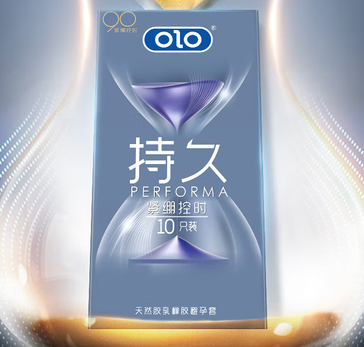 避孕套的润滑液是什么润滑剂 避孕套的润滑剂有哪些