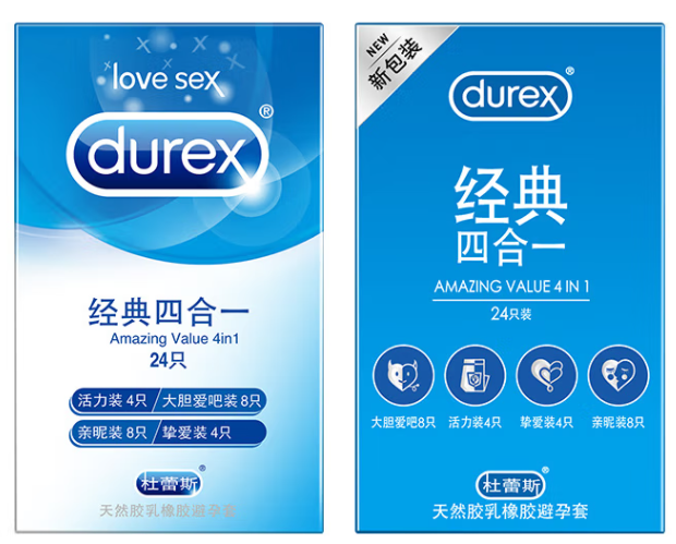 避孕套油油的有害吗 安全套的油可以入口吗