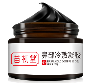 苗初堂鼻部冷敷凝胶