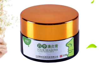 四季鼻炎膏