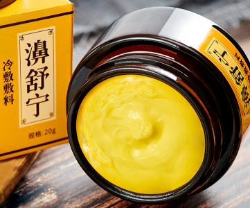濞舒宁冷敷敷料