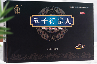 盘点治疗阳萎旱泄十大中成药