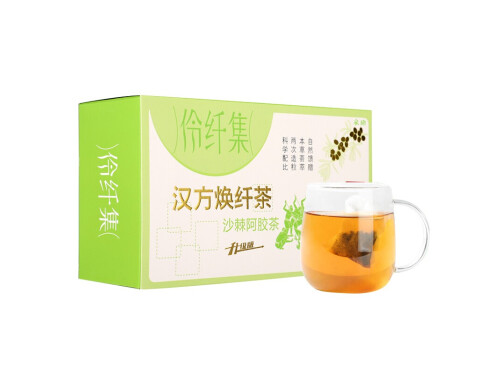 伶纤集汉方焕纤茶的成分是啥？