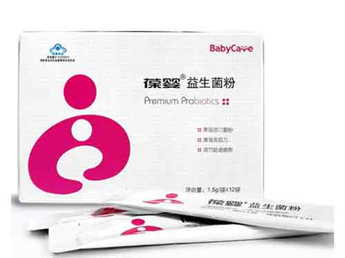 葆婴益生菌粉的吃法