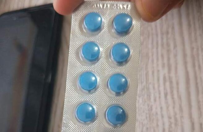什么是40十60希爱力双效混合片 40十60希爱力双效混合片怎么吃