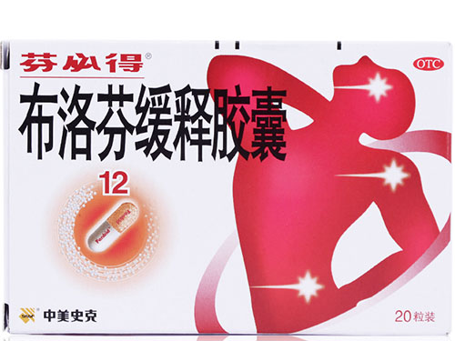 偏头痛吃什么最好