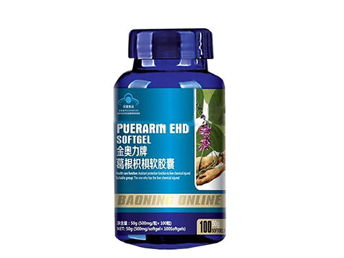葛根黄酮软胶囊小孩能吃吗