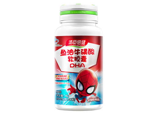 鱼油牛磺酸软胶囊吃法