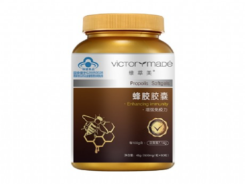 吃蜂胶软胶囊的禁忌