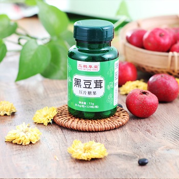 黑豆茸什么人不能够吃？