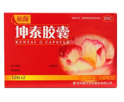 坤泰胶囊的不适宜人群，三类人群不合适吃！
