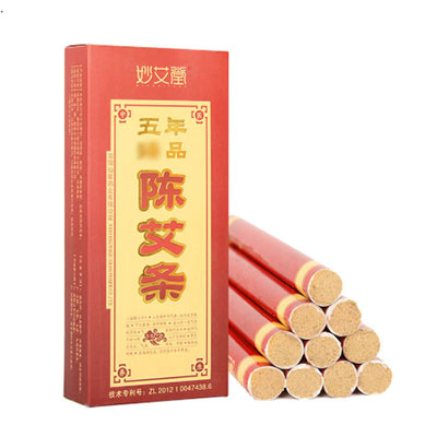 艾灸条怎么用？艾灸条需要注意什