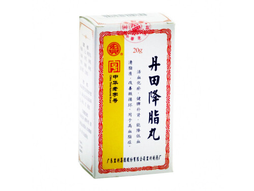 丹田降脂丸中药成分分析！