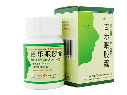 眠乐胶囊多少钱一盒