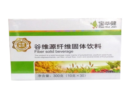 谷维素片能治失眠吗 吃谷维素片有副作用吗