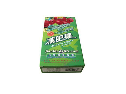 减肥果绿色瘦身胶囊
