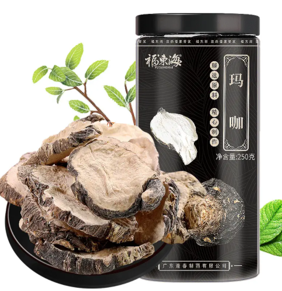 澳洲玛玛咖片多少钱盒(澳洲玛玛咖片价格和重量是多少？)