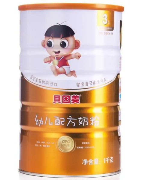 贝因美冠军宝贝3段奶粉配方表，
