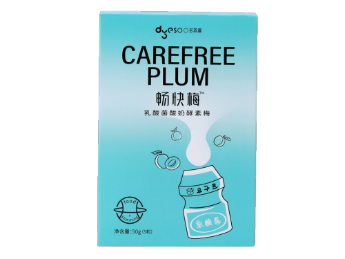多燕瘦畅快梅是减肥的吗